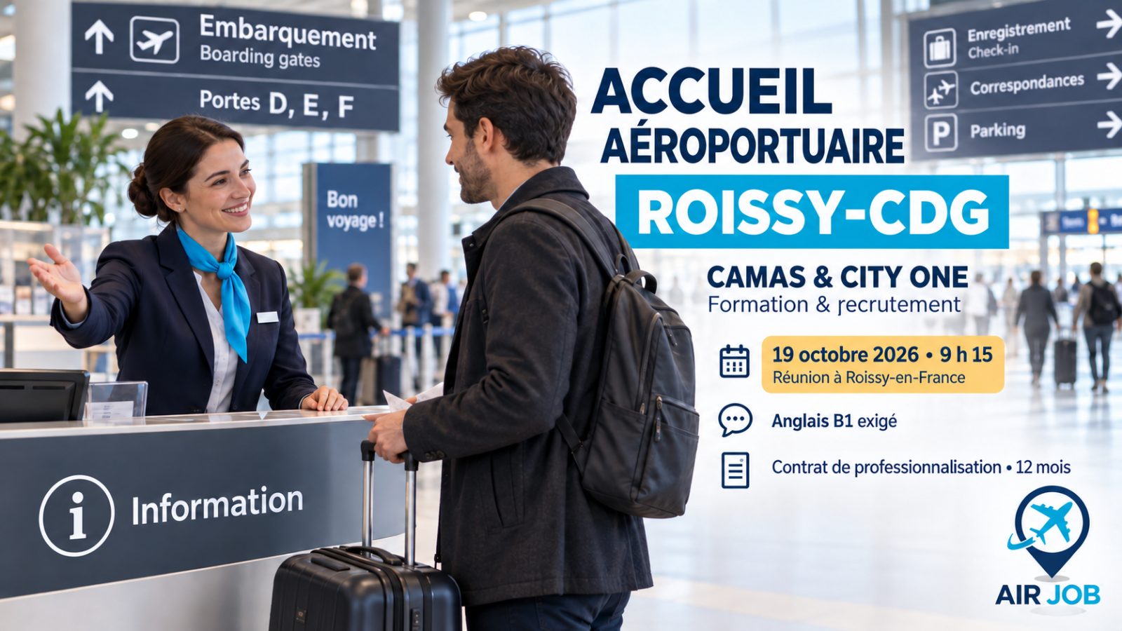 CAMAS et City One recrutent à Roissy-CDG : agent d'accueil en alternance, 19 octobre 2026